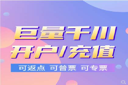 行业翘楚的sem代运营机构：成功案例解析