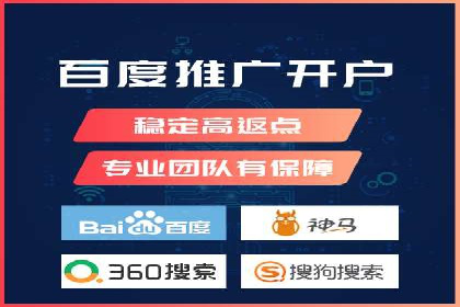 案例解析：SEM关键词优化策略调整